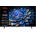 TCL 75T69C