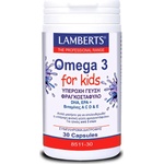 LAMBERTS Хранителна добавка Омега 3 за деца 3г+ , Lamberts Omega 3 For Kids 30 Caps