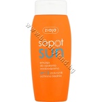 Ziaja Лосион Ziaja Sun Lotion SPF 15, p/n ZI-15441 - Слънцезащитен лосион за тяло с фактор 15SPF (ZI-15441)