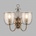 Searchlight 6352-2AB