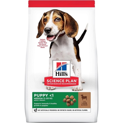 Hill's Суха храна за подрастващи кученца от средни породи Hill's Science Plan Medium Puppy, с агнешко и ориз
