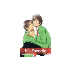 His Favorite, Vol. 5 | Suzuki Tanaka (ISBN: 9781421555492)