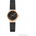 Skagen SKW2981 (SKW2981)