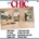 CHIC - C'EST CHIC LP