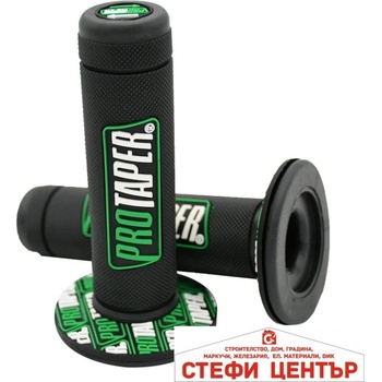 Paolo Дръжки за мотоциклет РА483 - 2бр / к-т - ЗЕЛЕНО (72856)