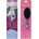 Wet Brush Original Detangler Disney Princess Четка за коса Cinderella