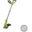 RYOBI RLT5127