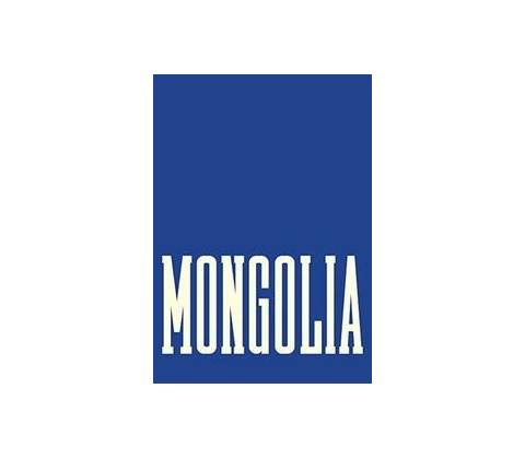Mongolia - Frederic Lagrange