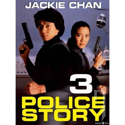Police Story 3 (papierový obal)