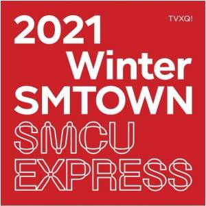 Daniel Shopping s. r. o SmTown: 2021 Winter SmTown: SmCu Express: TVXQ - CD (045990)