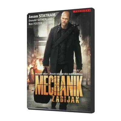 DM discont Механикът - dvd (002554)