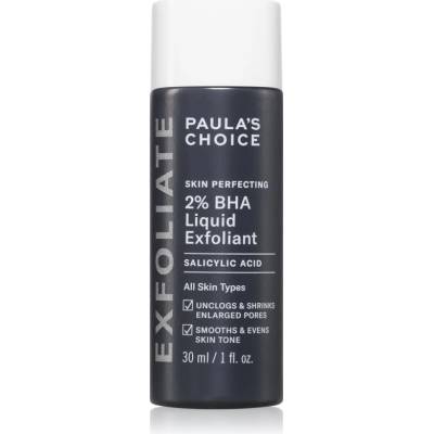 Paula's Choice Skin Perfecting 2% BHA Liquid Exfoliant нежен ексфолиращ тоник 30ml