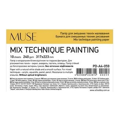 Shkolyaryk Výkres A4+ 10 listov 240 g Mix Technique Muse