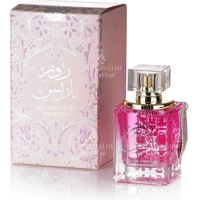 Ard Al Zaafaran Rose Paris parfémovaná voda dámská 100 ml