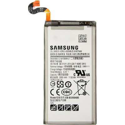 Samsung Батерия за Samsung S8 G950