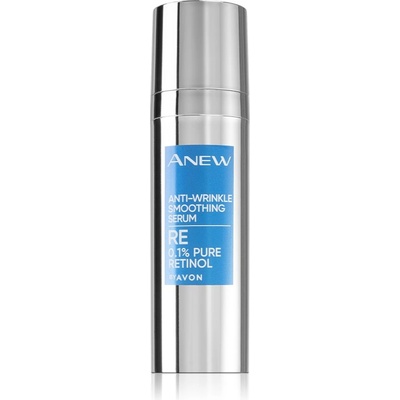 Avon Anew серум против бръчки с ретинол 30ml
