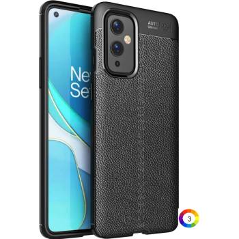Image 1 of OnePlus 9 Удароустойчив Litchi Skin Калъф и Протектор