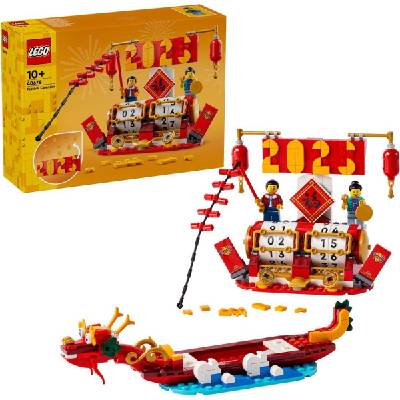 LEGO® Iconic 40678 LEGO® Kalendář svátků