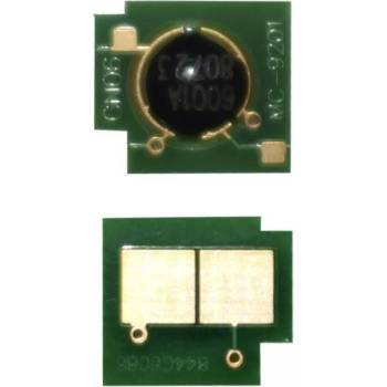 HP ЧИП (chip) ЗА HP COLOR LASER JET SMART PRINT 4600 / 4650 / 4610 / 5500 / 5550 / 9500