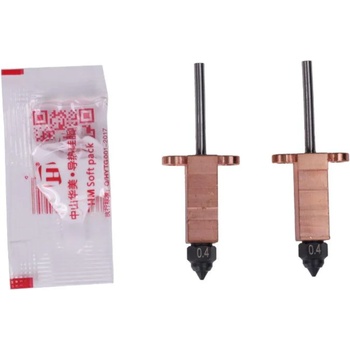 Sovol Комплект дюзи от закалена стомана за SV08/T300 - 2x 0, 4 mm (500101000018)