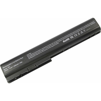 Hosowell HSTNN-IB75 батерия за лаптоп HP, 8 клетки, 14.4V, 4400mAh (HP-BSH-0027)