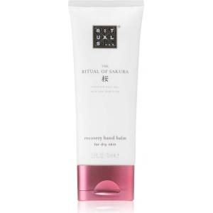 RITUALS The Ritual Of Sakura балсам за ръце 70ml