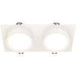 Maytoni DL086-02-GX53-SQ-W