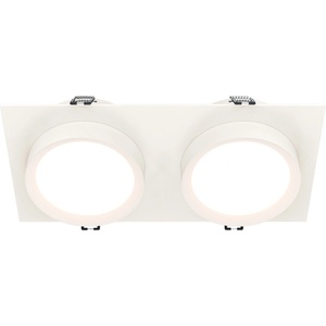 Maytoni DL086-02-GX53-SQ-W