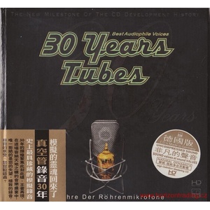 ABC Records - 30 Years Tubes - Best Audio Voices - Референтен CD / HD Mastering (062232)