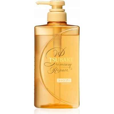 Šampon Shiseido regenerace a hydratace 490 ml