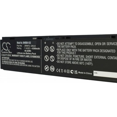 Movano Батерия за Dell Latitude E7420 / E7440 / E7450, 3RNFD, 7.4V, 6300 mAh (BT/DE-E7440)