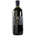 Centonze Extra Virgin Olive Oil BIOLIO, екстра върджин зехтин, БИО, 1000 мл