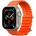Remax WATCH13