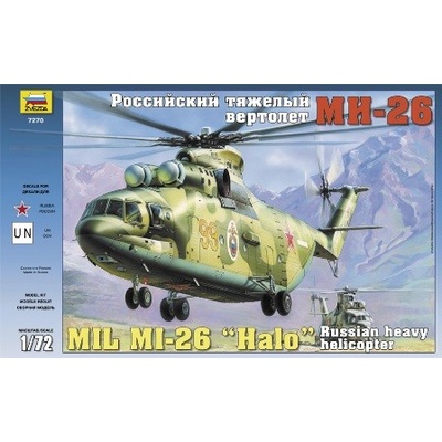Zvezda Mil Mi 26 Halo 1:72