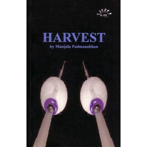 Harvest | Manjula Padmanabhan (ISBN: 9780953675777)