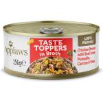 Applaws Chicken, Beef liver & Vegetable in Broth Пилешко, Телешки Дроб и Зеленчуци156gr