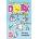 Dork Diaries: Skating Sensation | Rachel Renee Russell