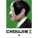 Choujin X 4