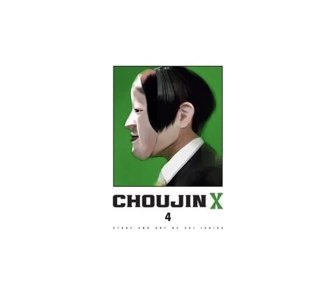 Choujin X 4