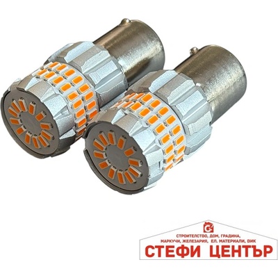 Paolo Диодни крушки - 82310 2бр/к-т (282417)