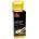 Compatible Мастилница UPRINT CLI 571XL-M CANON, Yellow (LF-INK-CAN-CLI571Y-XL-UP)