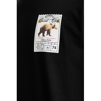 Iceberg Памучна тениска Iceberg (F029.627A)