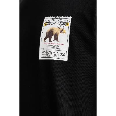 Iceberg Памучна тениска Iceberg (F029.627A)