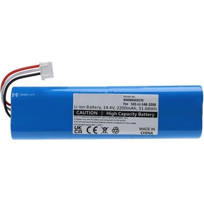 TopTechnology S01-LI-148-2600 2200mAh