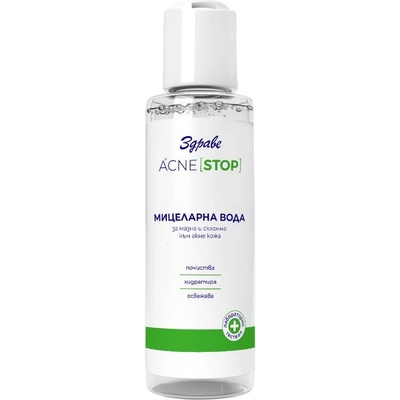 Здраве Acne Stop Мицеларна вода, 150 ml