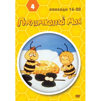 Пчеличката Мая - диск 4 (dvd) (3800904016162)