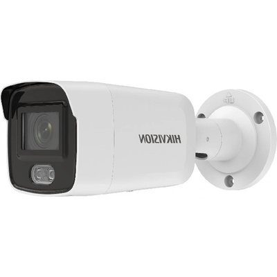 Hikvision DS-2CD2027G2-L(4mm)(C)