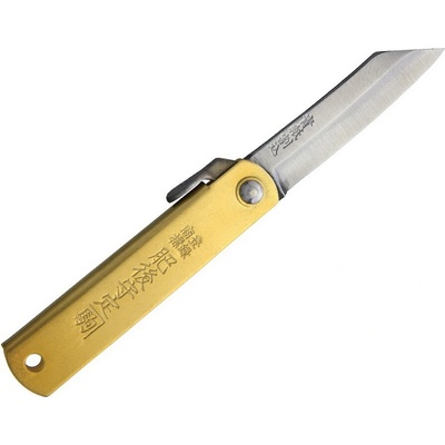 Higonokami Aogami Brass 75RS