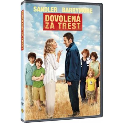 MagicBox Заедно по принуда - dvd (007462)