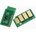 Compatible Ресет чип за Тонер касета X3140 - 1.5k, 108R00908 (108R00908-CHIP)